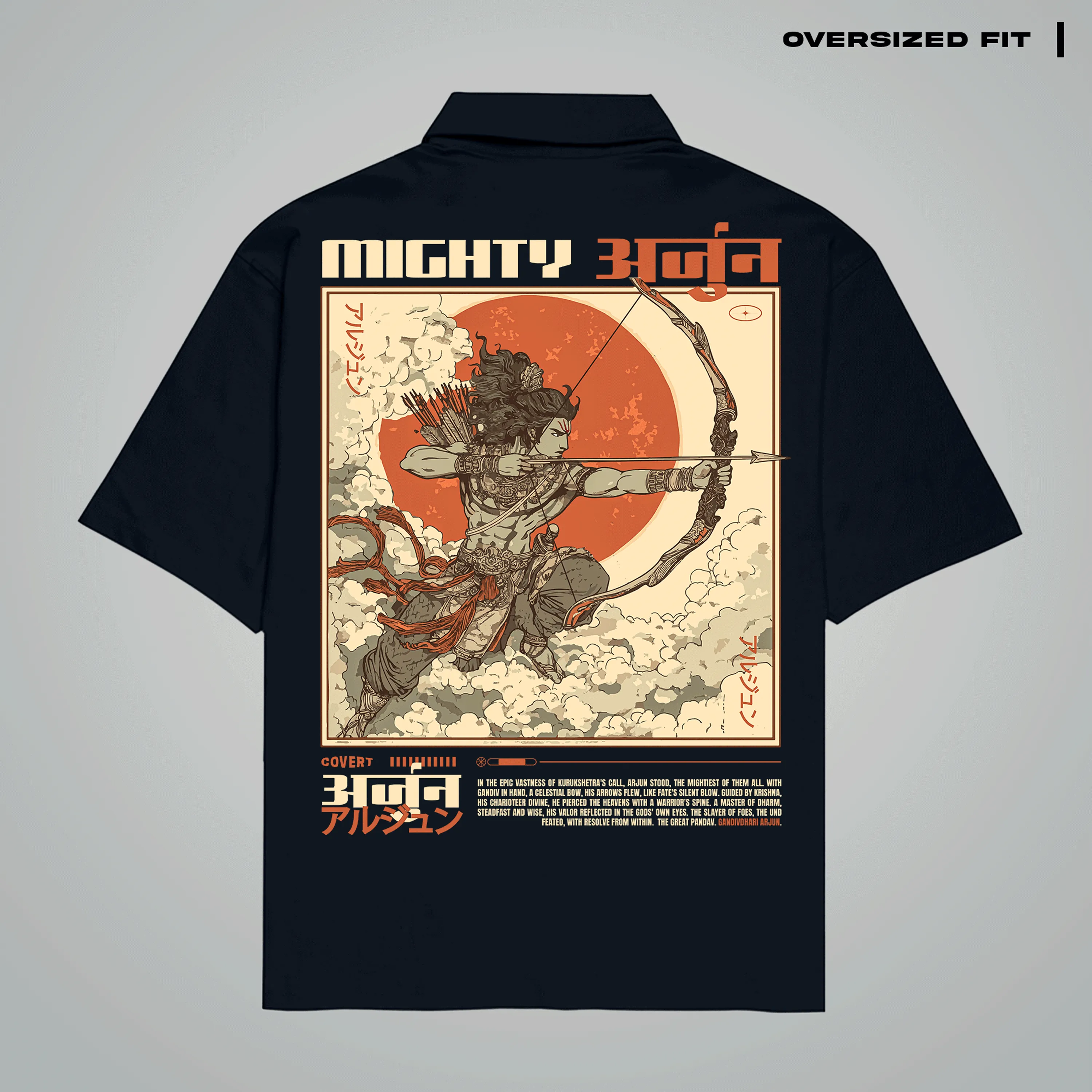 Gandivdhari Arjun Oversized Shirt