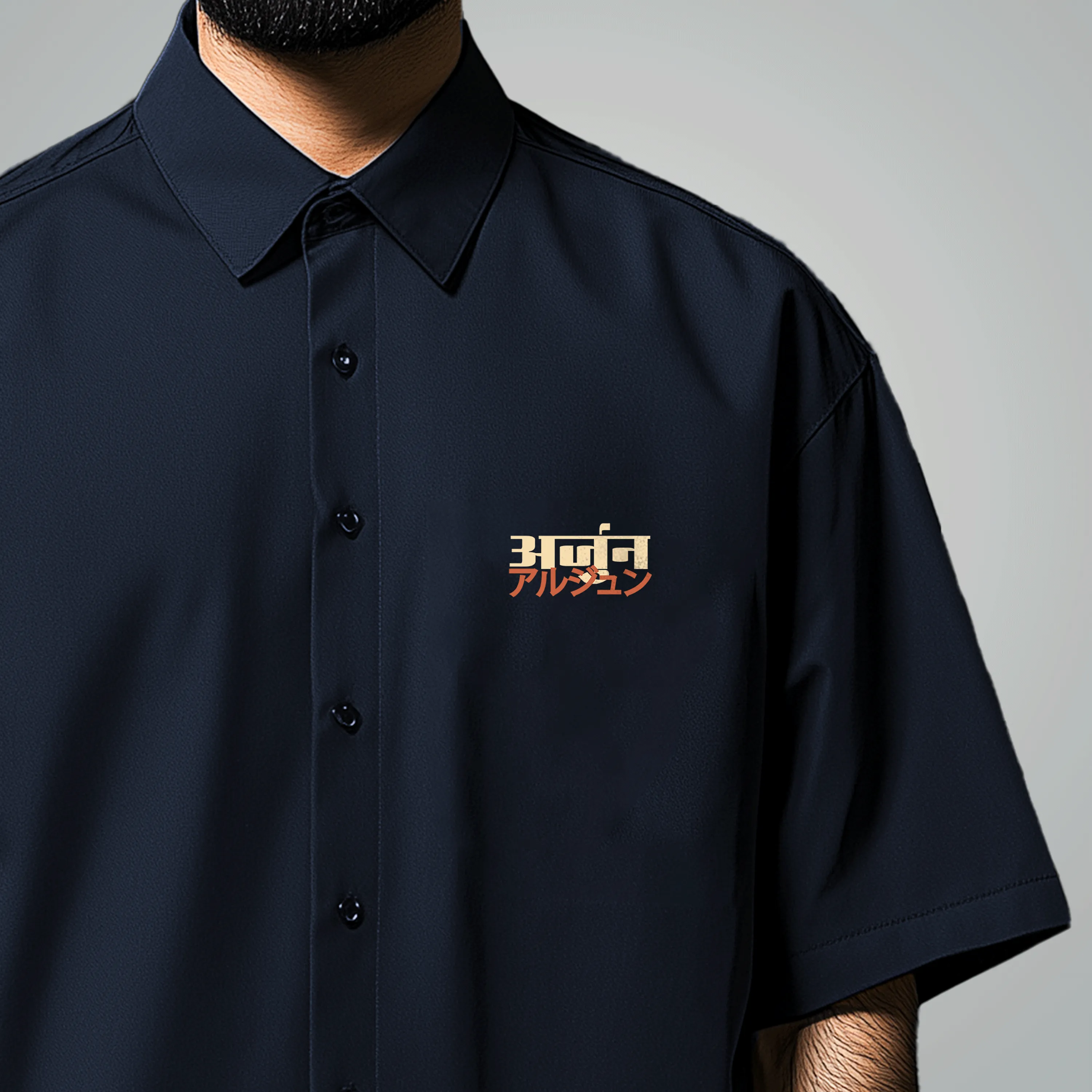 Gandivdhari Arjun Oversized Shirt
