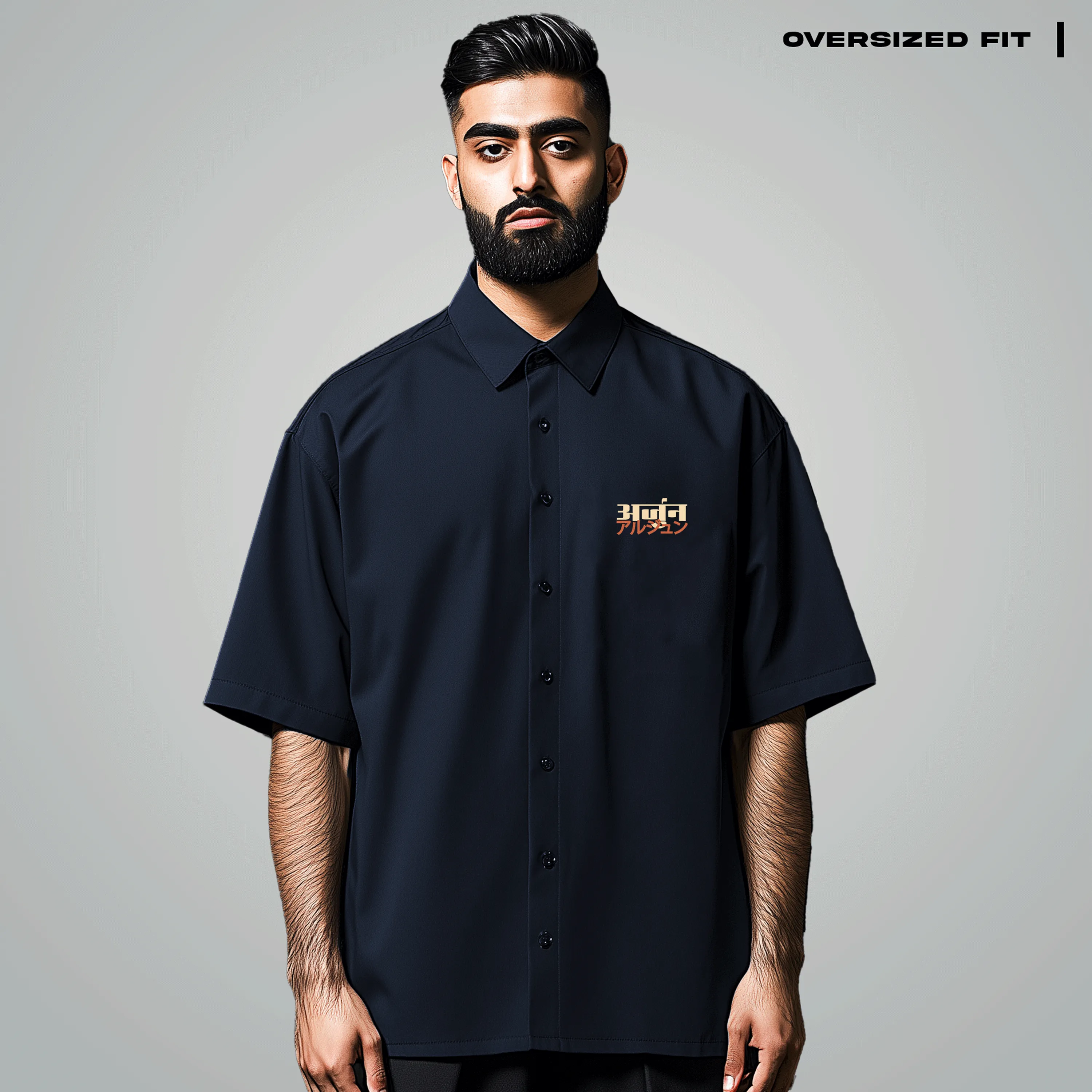 Gandivdhari Arjun Oversized Shirt
