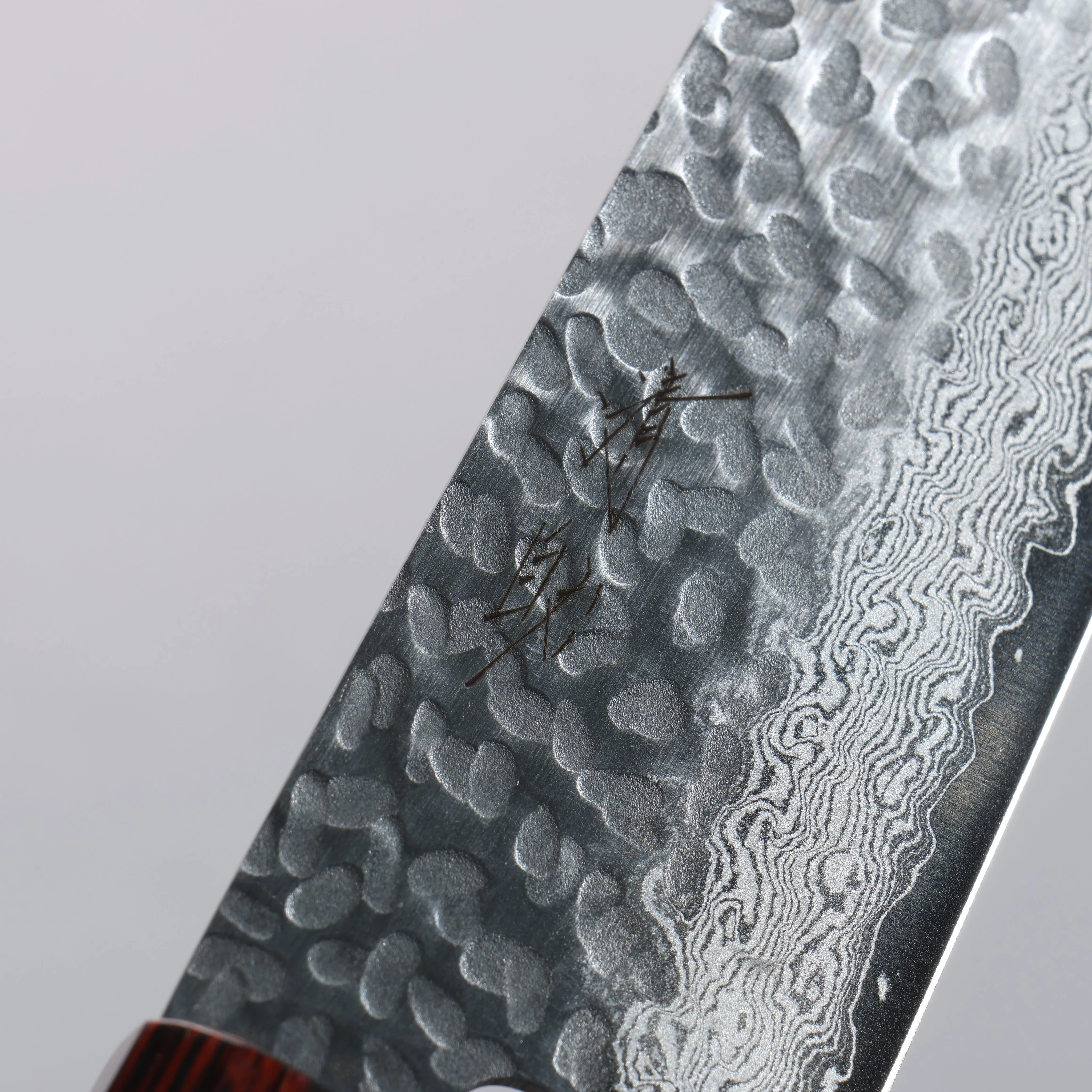 Seisuke VG10 33 Layer Hammered Damascus Gyuto  210mm Black Pakka wood Handle