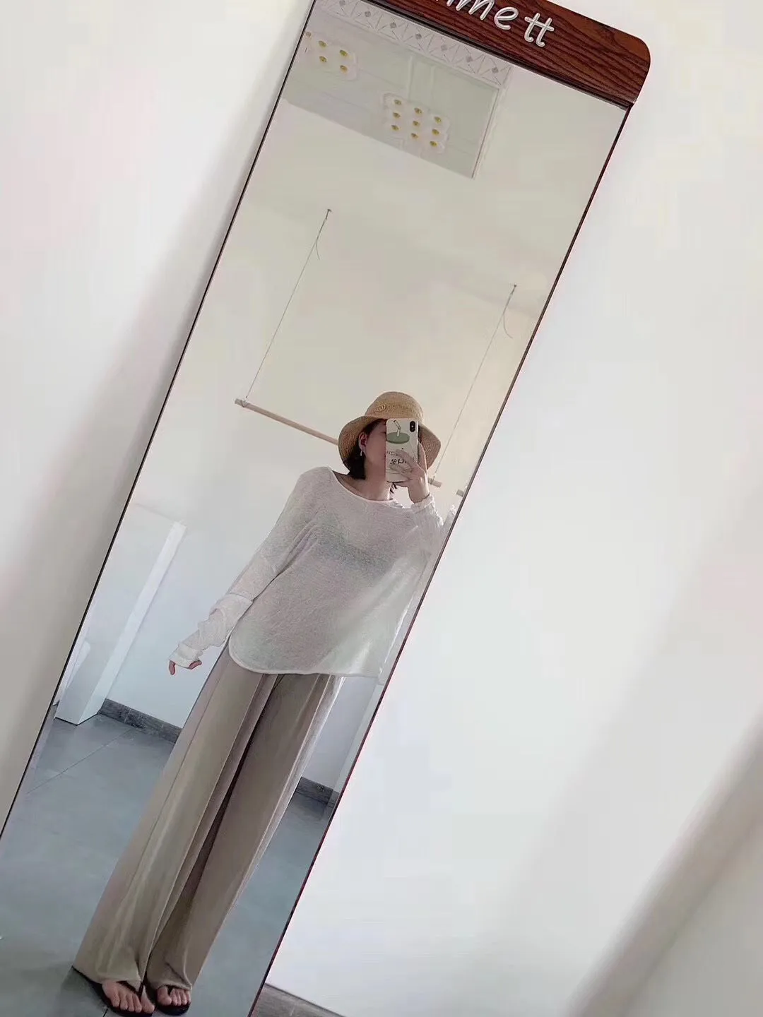 Summer Korean High Waist Wide Leg Long Women Drape Straight Floor Length Casual Trendy Ice Silk Pants Culottes