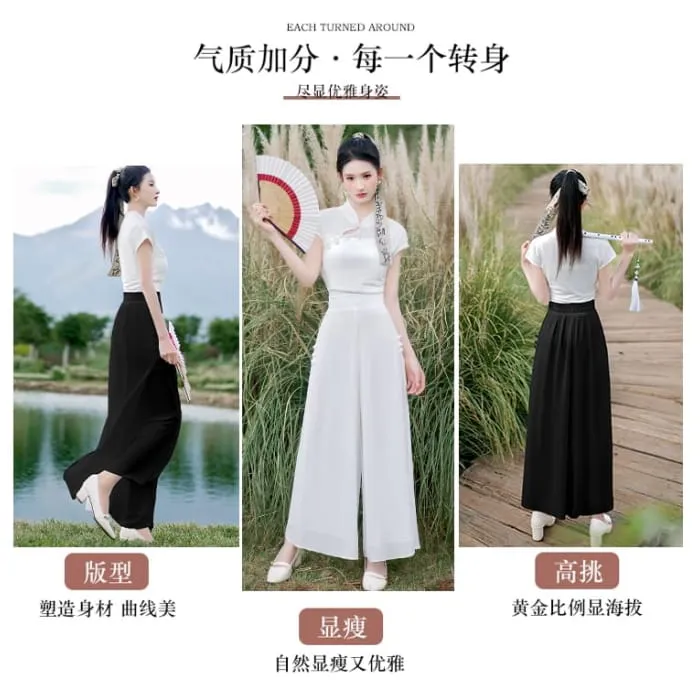 Traditional Chinese Short-Sleeve Stand Collar Plain Cutout Frog Buttoned Top / High Waist Cropped Culottes / Set